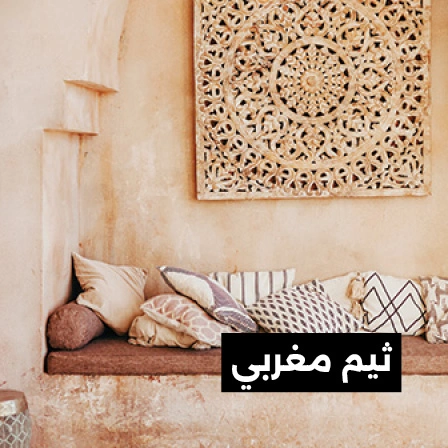Image description