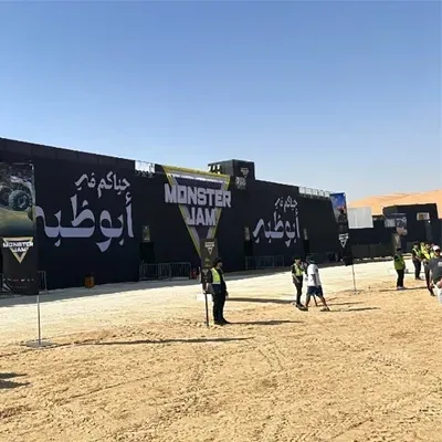 واجهة-فعالية-مونستر-جام-في-أبوظبي